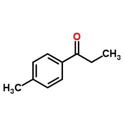 对甲基丙酮