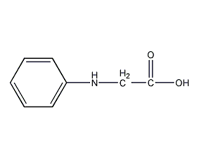 N-基甘氨酸结构式